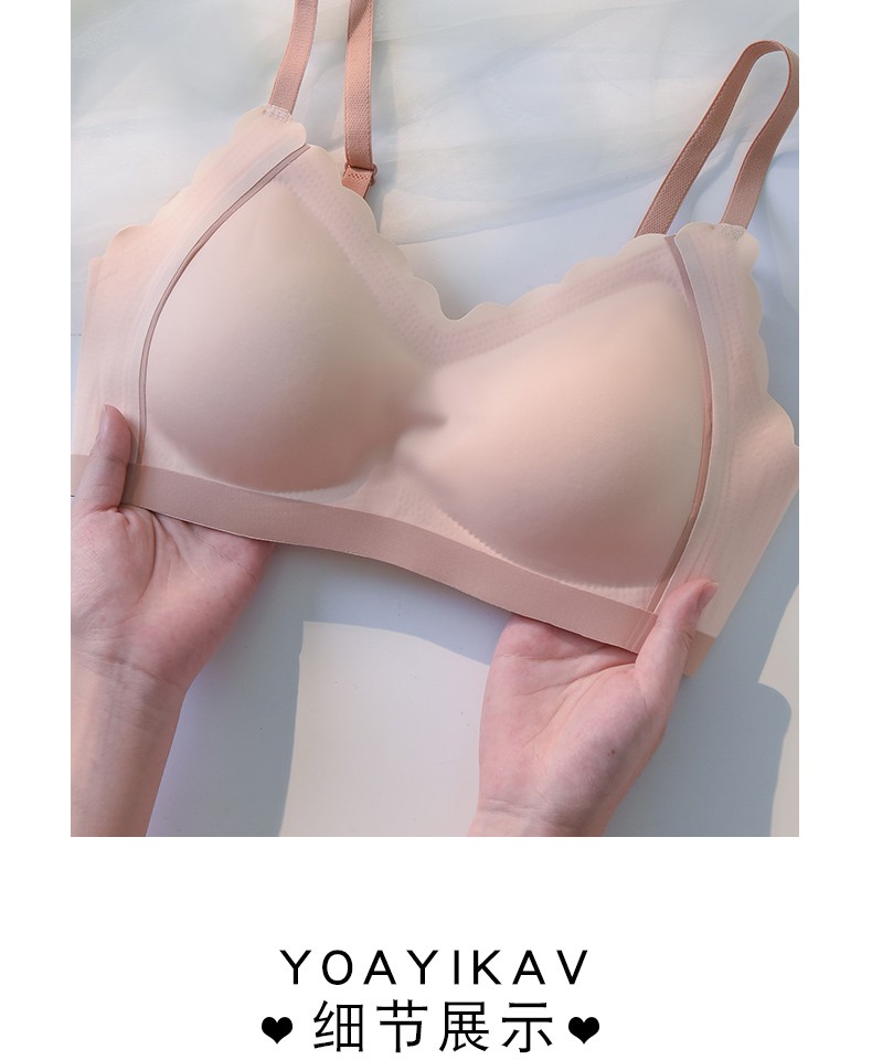 猫人无痕内衣女无钢圈小胸聚拢收副乳防下垂运动美背心式文胸罩白色m