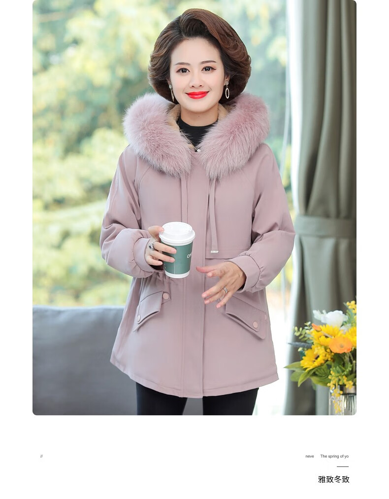 雪夕 妈妈装派克服棉衣外套女中老年女装冬装加绒加厚羽绒棉服中老年