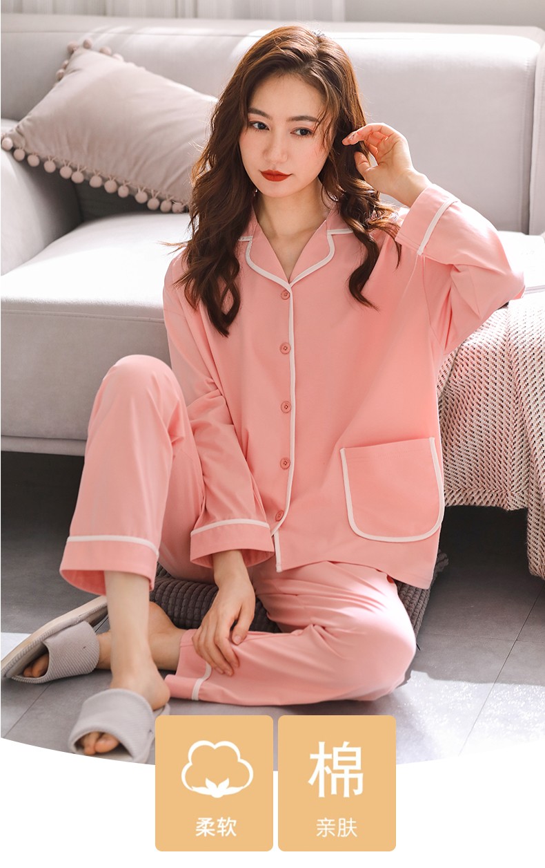 朗卡曼品牌睡衣女士春秋款棉长袖春季款女式简约休闲家居服加肥加大