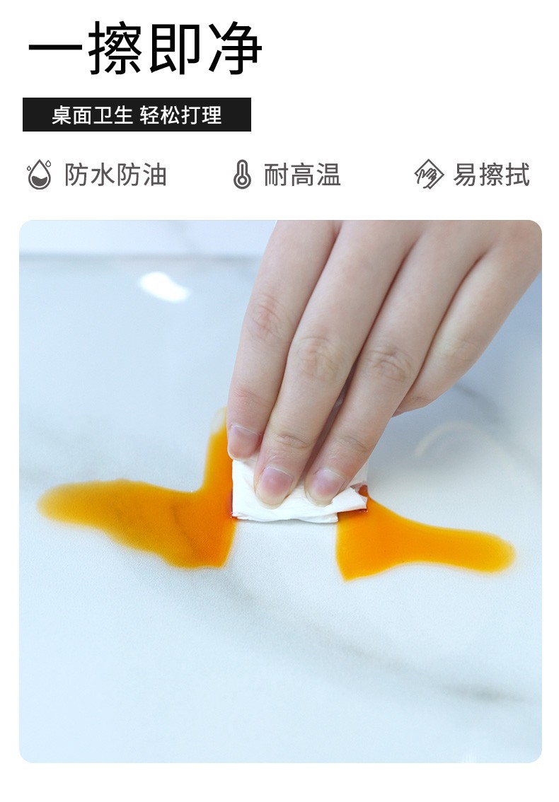 钟爱一生桌垫防辣椒油餐桌布防水防油pvc透明餐桌垫茶几垫软玻璃加厚