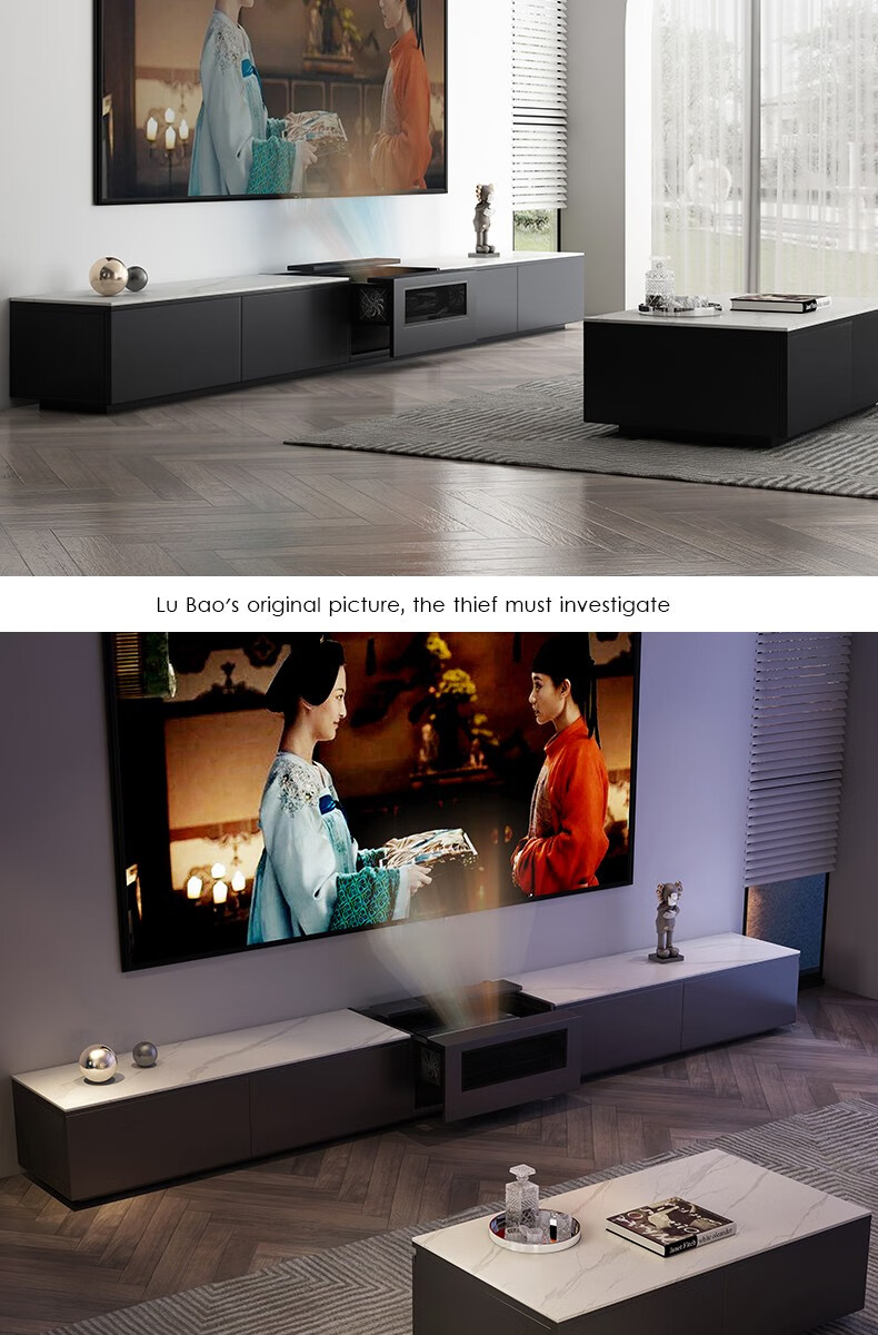 电视柜客厅舜合t20激光电视专用柜隐藏智能款2836450335劳伦黑金整装