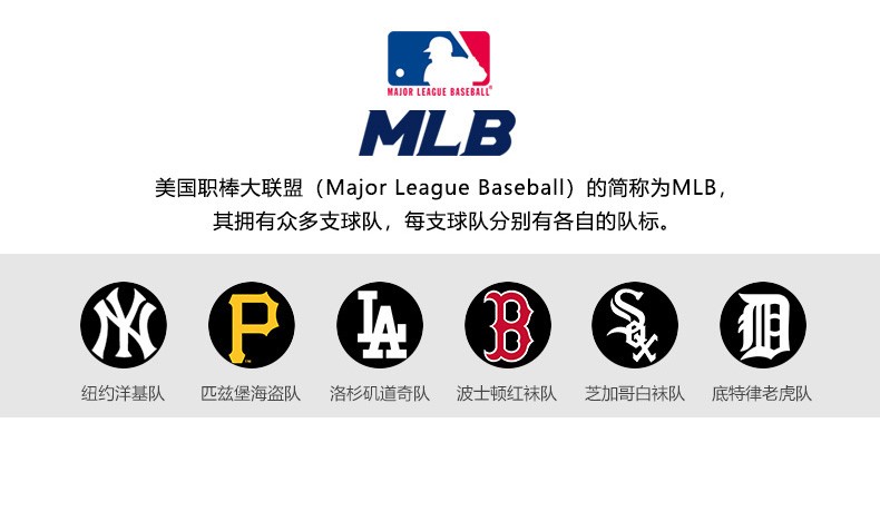 韩国mlb针织帽 洋基道奇队ny毛线帽秋冬季情侣保暖户外时尚百搭休闲7