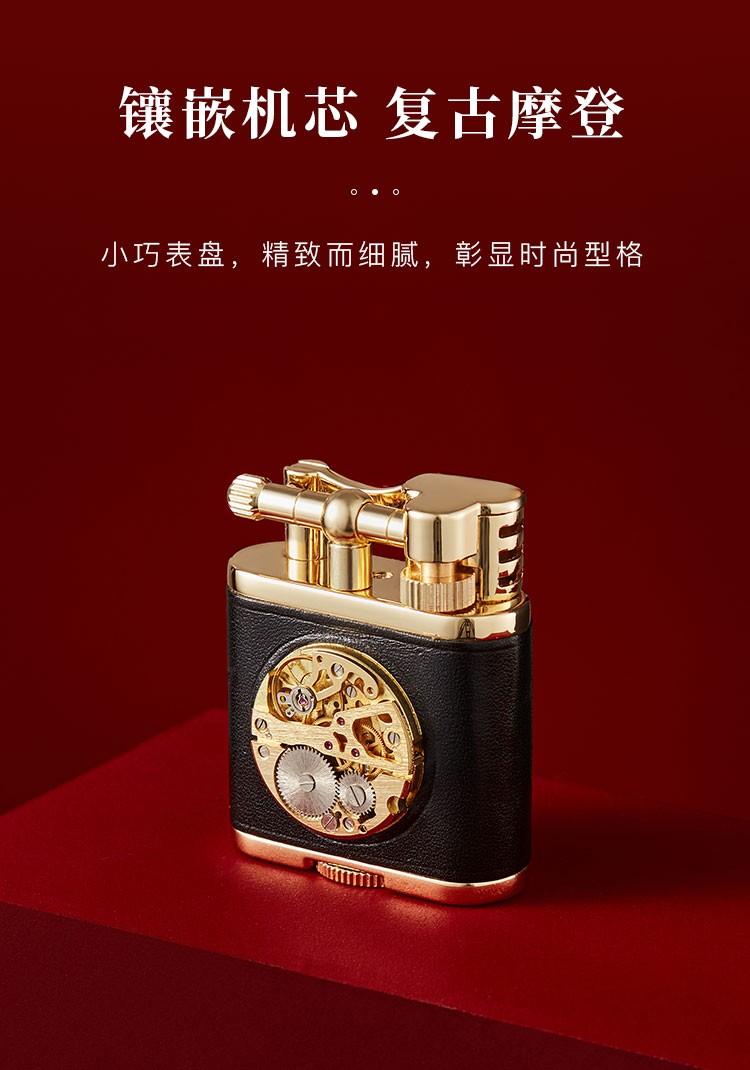 tshomx复古重工机芯精致纯铜侧滑滚轮老式煤油打火机个性定制送男朋友
