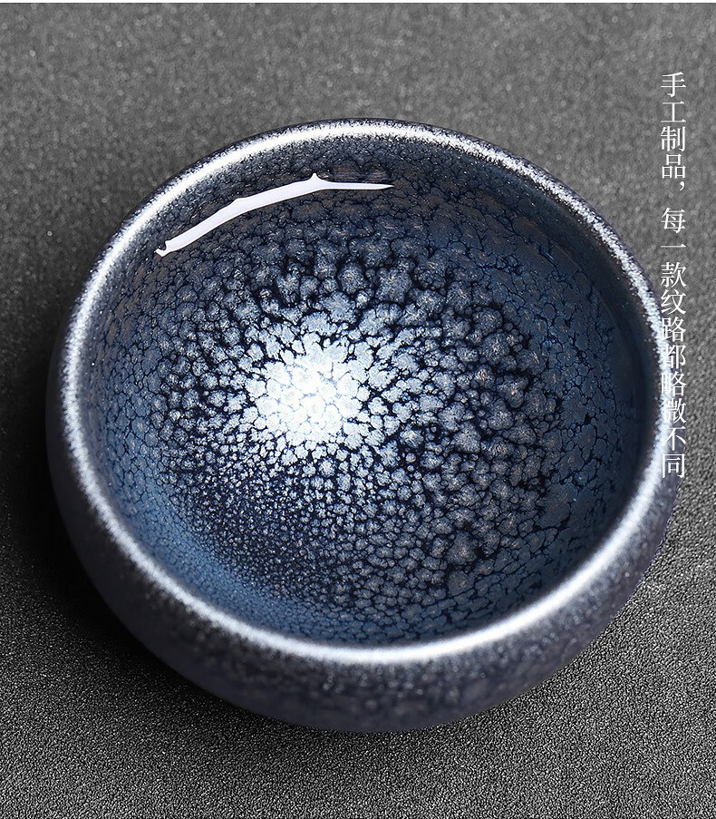 致巧 建盏茶杯中式家用主人杯功夫茶具品茗杯陶瓷茶盏礼盒装 王盏贵