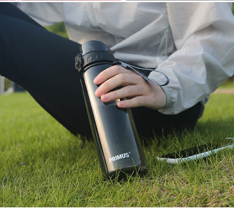 primus户外运动水杯便捷式塑料水杯太空杯男女健身tritan随水杯蓝色