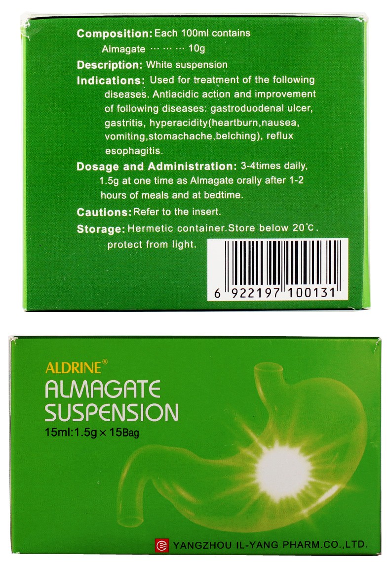 一洋安达铝镁加混悬液15g15袋盒3盒装325盒