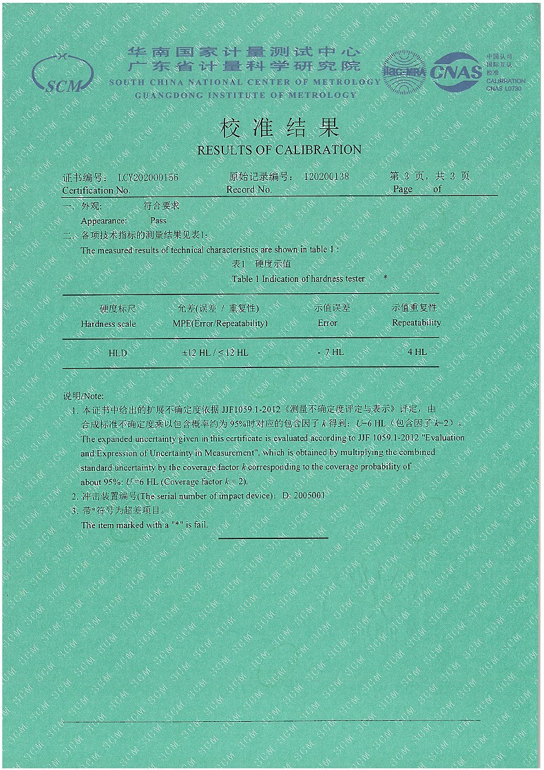 4c91bc5dd9a01fcb.jpg