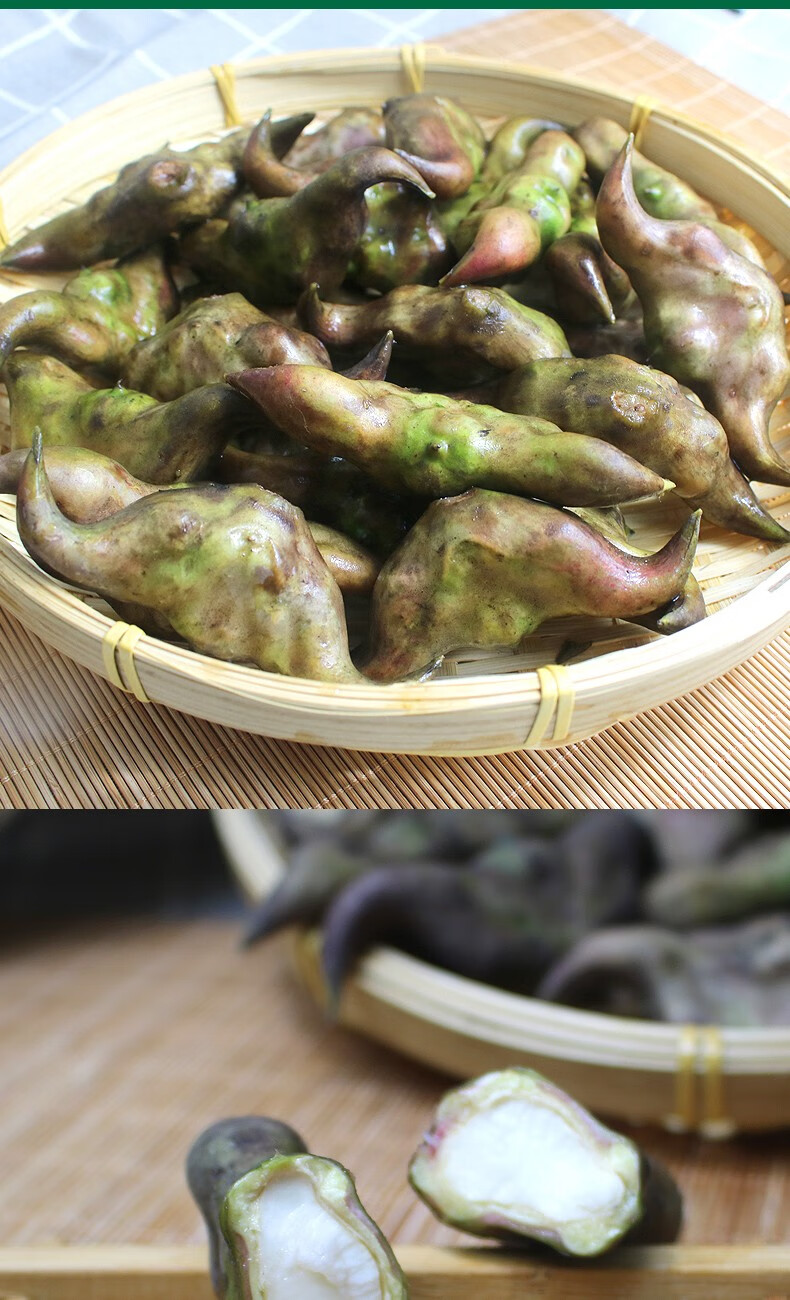 洪湖菱角新鲜现摘即食带壳老菱角米蔬菜粉糯湖北特产 去壳嫩菱角米1斤