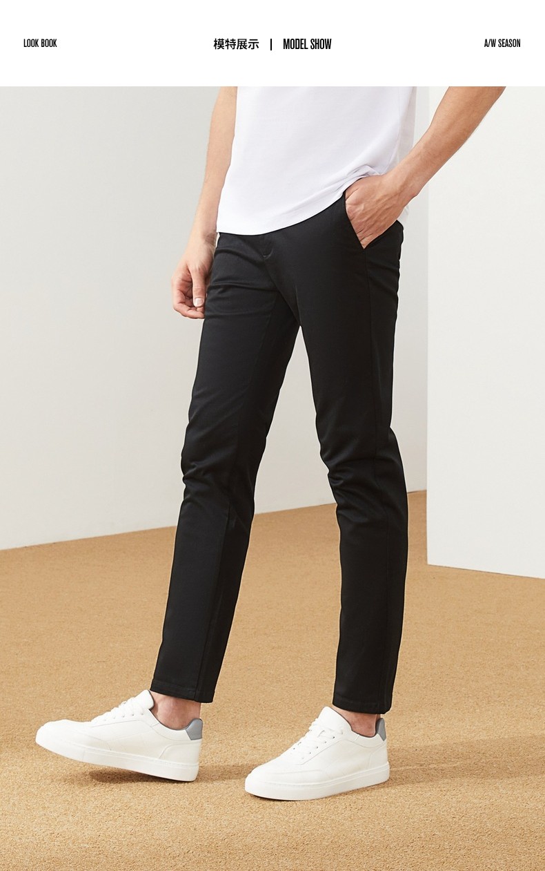 柒牌男装男士休闲裤2021商务休闲直筒纯色裤子121h71520中灰30