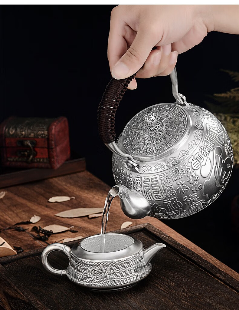 银器天下银壶999足银泡茶壶百福银茶具套装烧水壶隔热实用银茶杯防烫