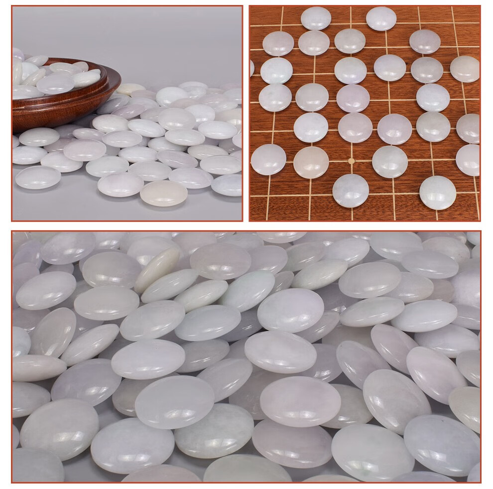御圣翡翠围棋子配玛瑙围棋子天然石高档玉石围棋棋子361颗单购红花梨