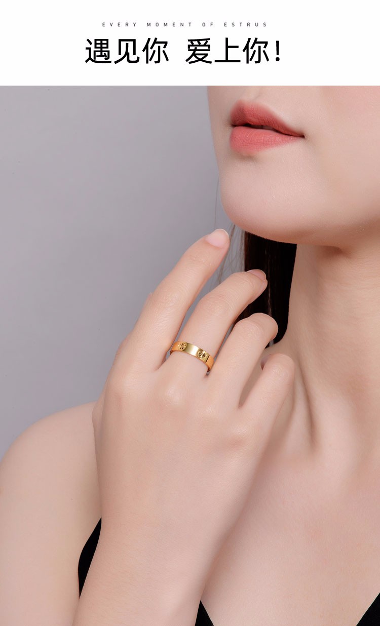 黄金戒指环足金999素圈实心男女戒子光面5g情侣对戒宽 【16号】约5.