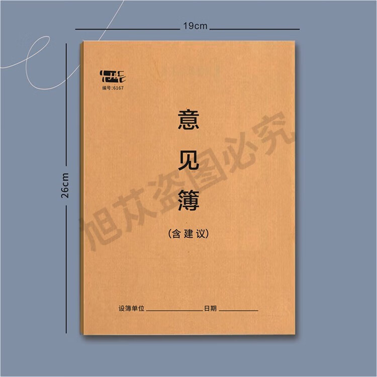 d7a7d1d67cef2e43.jpg