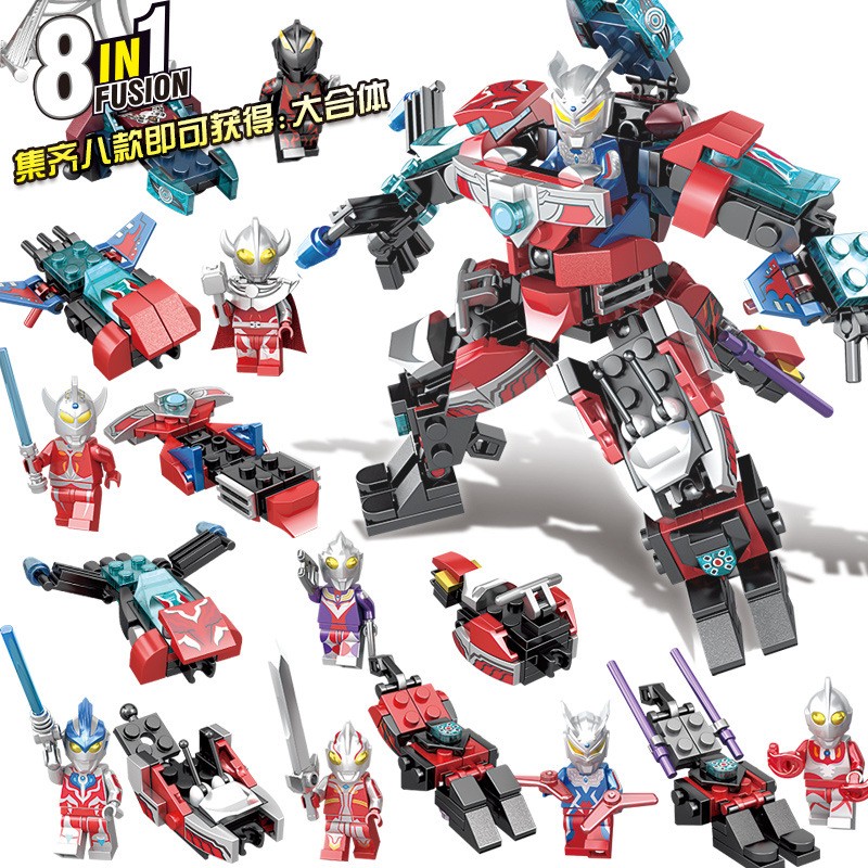 泽塔捷德奥特曼积木拼装小人仔小颗粒拼图儿童超人怪兽模型奥特曼合体