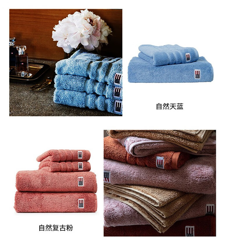 莱克星敦lexington毛巾葡萄牙进口吸水舒适简约毛巾自然浅粉色3050