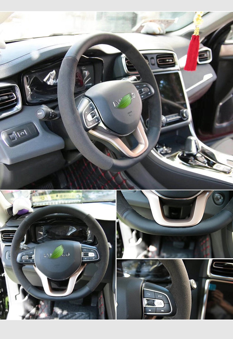 适用于领克03翻毛皮手缝方向盘套05010602新能源汽车真皮把套内饰改装