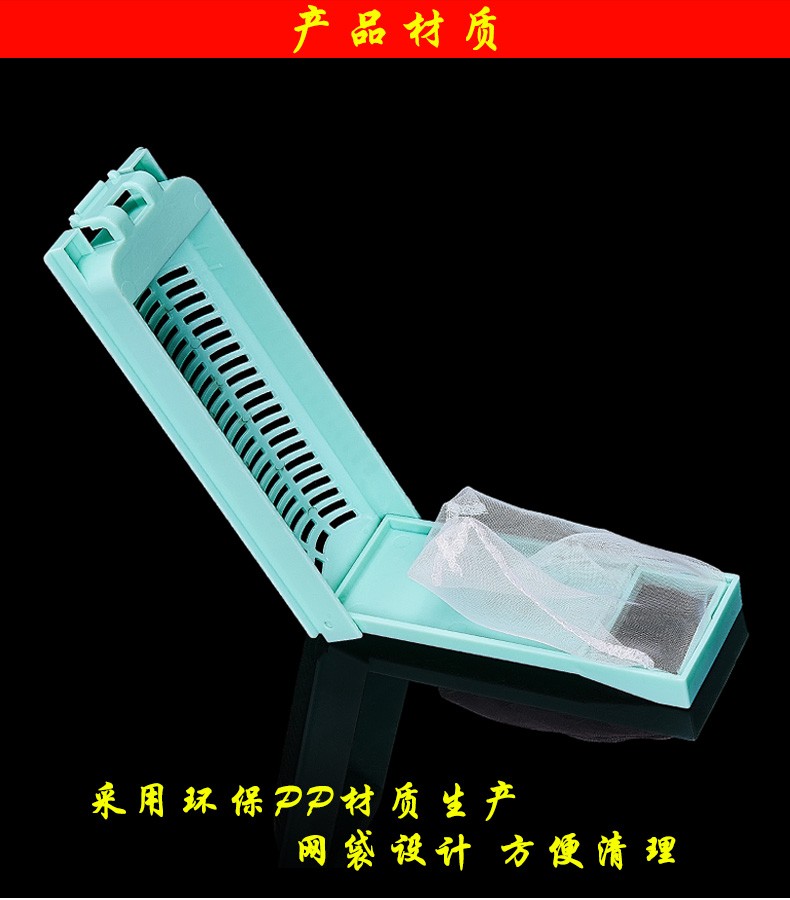 名豹适用于志高小鸭长虹夏普通用洗衣机过滤网配件过滤网盒线屑除毛器