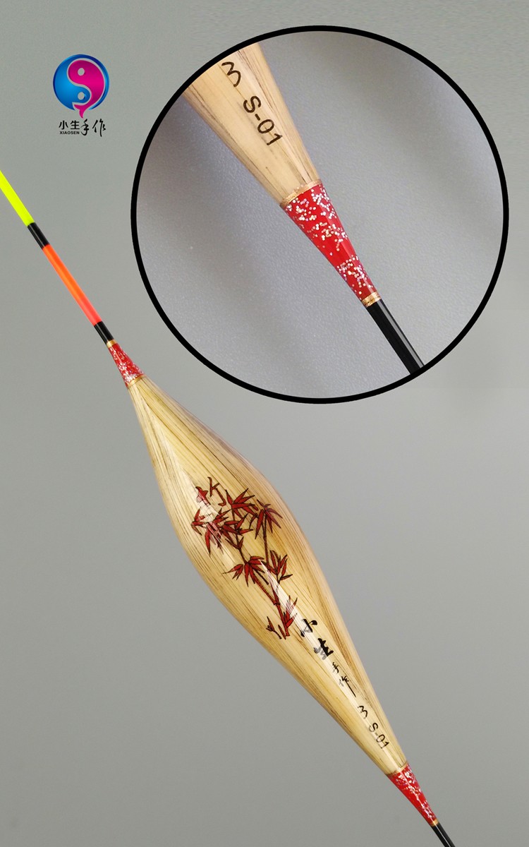 小生手作浮漂梅兰竹菊高灵敏芦苇黑坑野钓鲫鲫鲤鱼漂套装醒目近视浮标