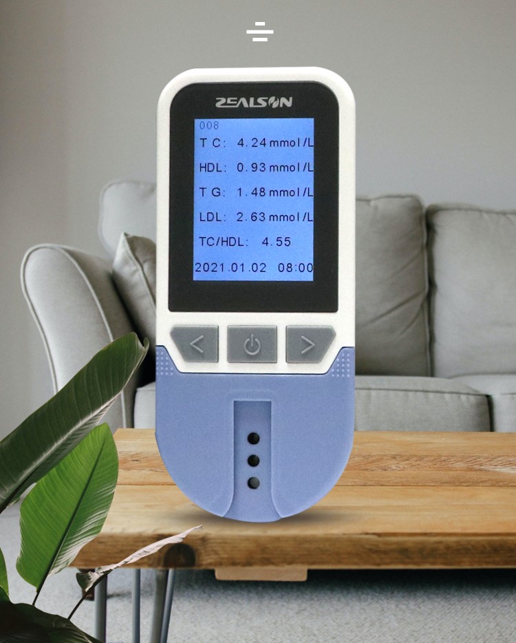 中生康血脂检测仪 五项甘油三酯 总胆固醇高密度脂蛋白低密度家用