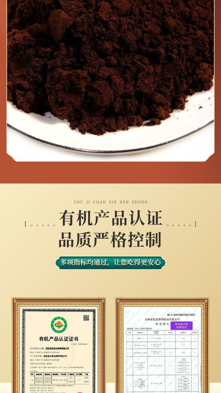 c160a27c68bb9c62.jpg