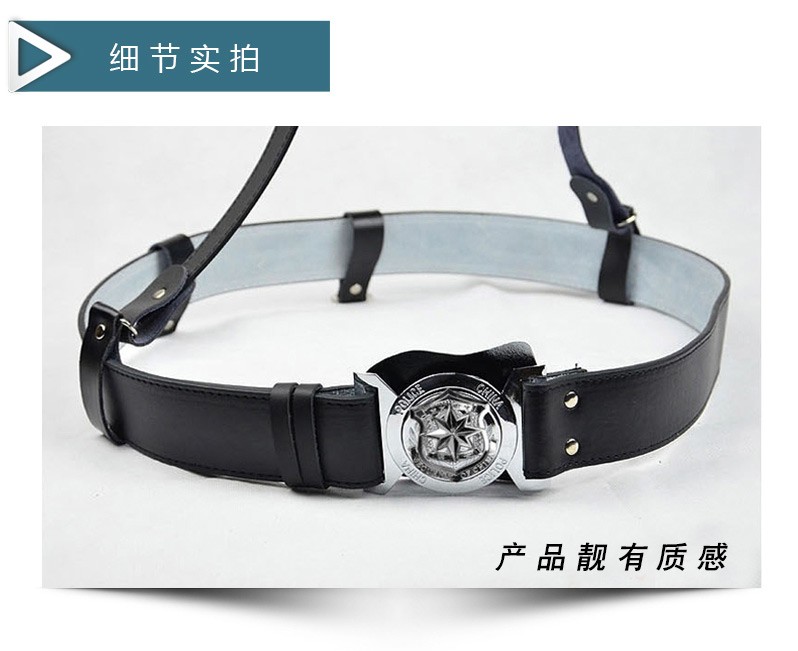 保安斜跨武装带保安腰带皮带武装腰带加厚执勤外腰带斜跨腰带斜跨式