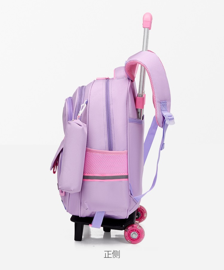 酷仔王子拉杆书包女小学生男孩儿童书包大容量1-3-6年级可爬楼梯护脊