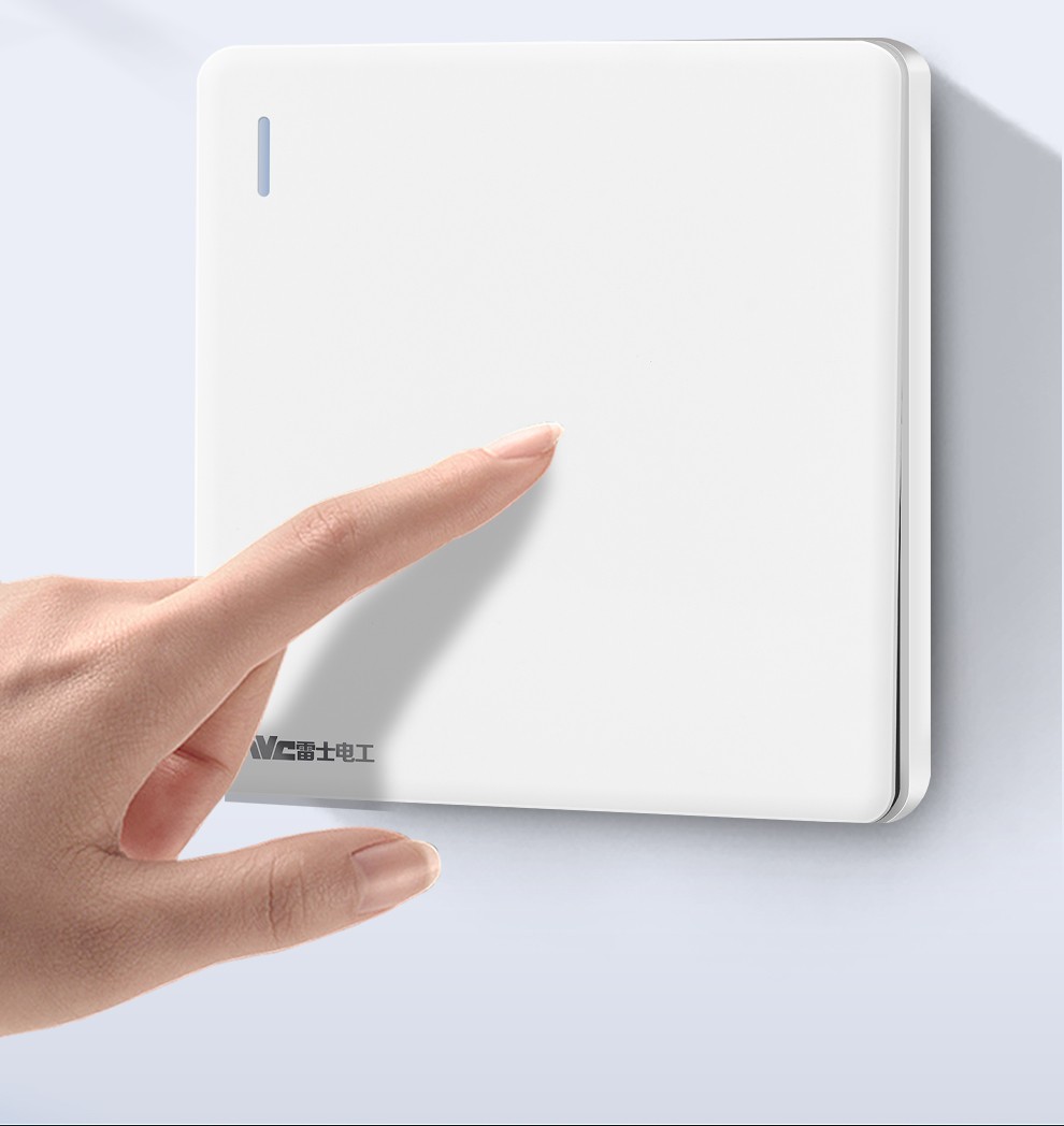 雷士开关插座面板n15系列86型16a10a正三五孔一开单双控墙壁暗装插座