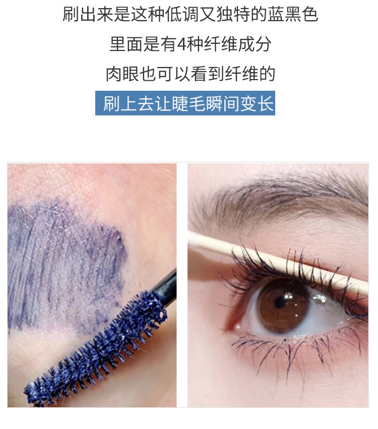 日本原装奇士美kissme花盈美蔻精湛浓密卷翘防水睫毛膏三代易卸super