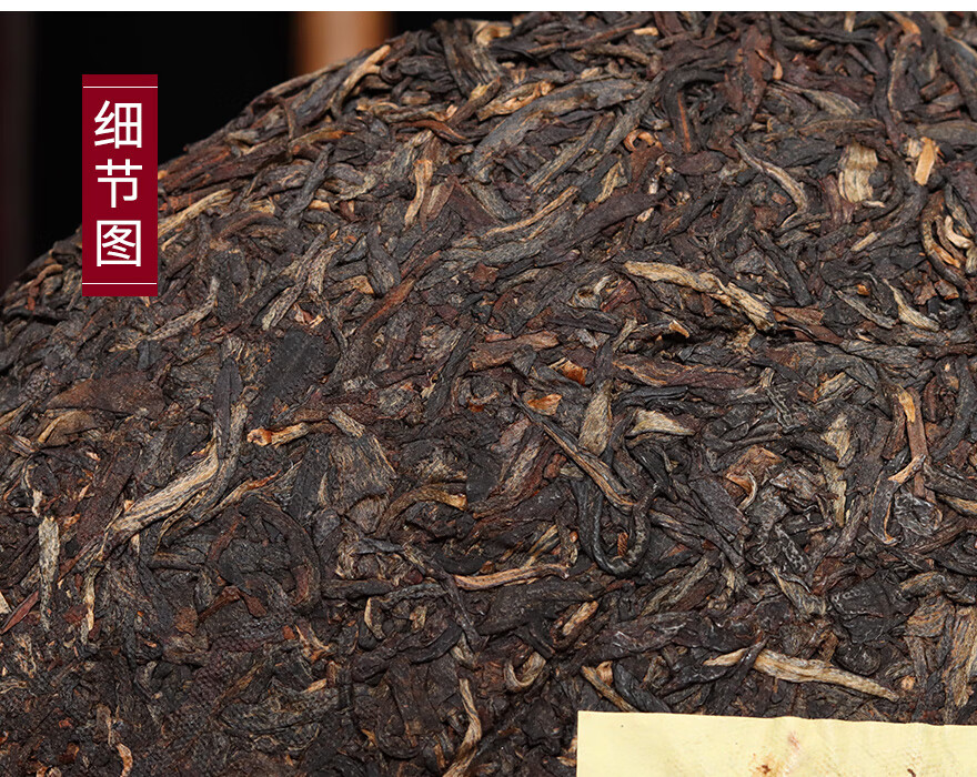 dw【1片/357克】凤庆茶厂2006年凤牌7581青饼生茶饼茶云南陈年干仓