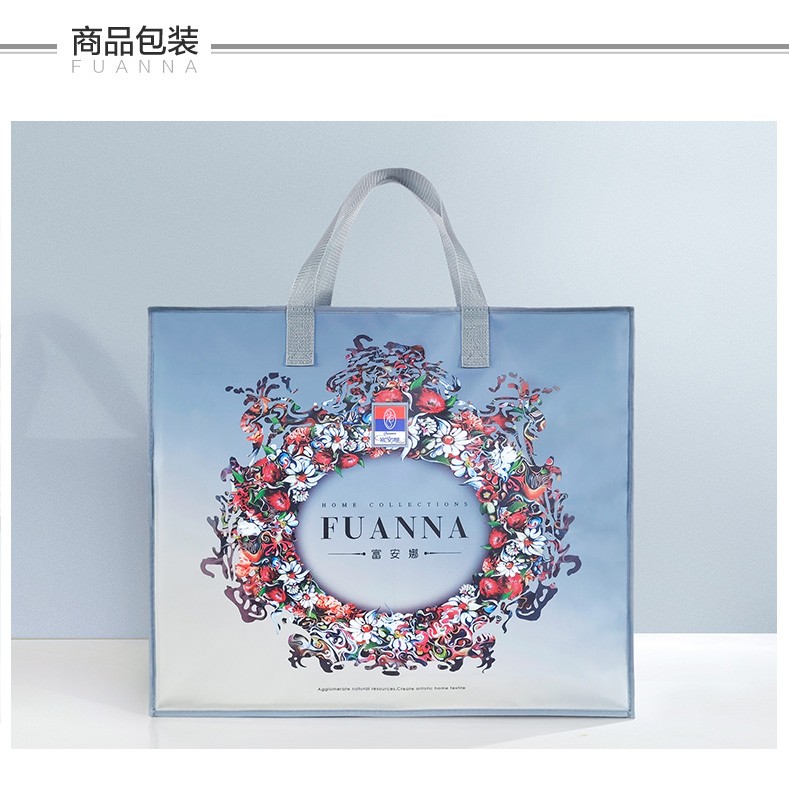 富安娜家纺夏凉被子空调被芯纯棉抑菌轻薄夏被简约中性阳光格纹款七孔