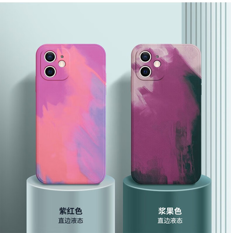 劳弗苹果12手机壳iphonexsmaxpro6splus水彩硅胶mini防摔87保护套官网
