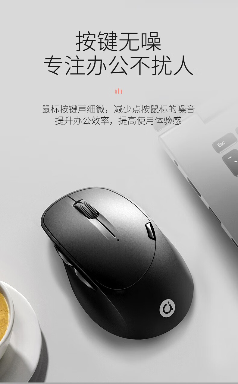 华硕(asus)a豆 无线蓝牙双模鼠标可充电 人体工学便携电脑鼠标办公
