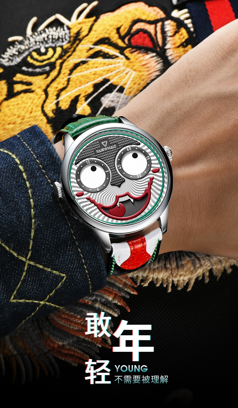 马克华菲(fairwhale)手表男士2021新款进口机芯小丑腕表个性防水潮流