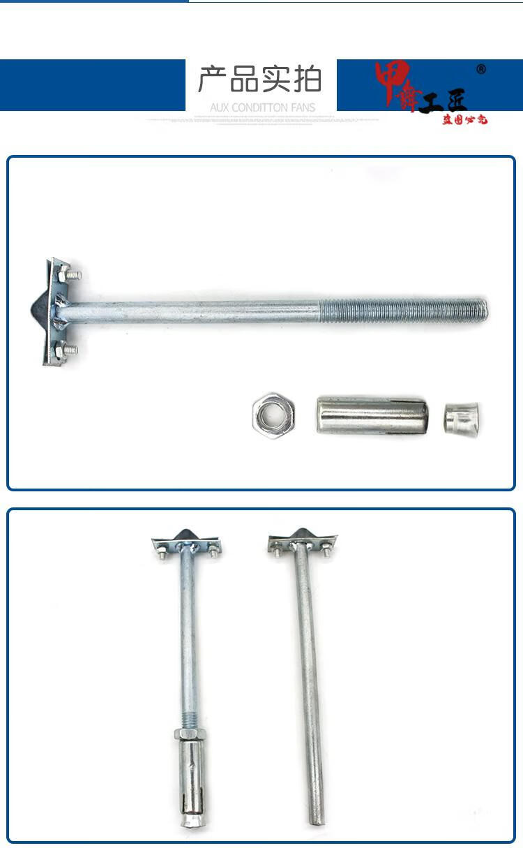 光杆避雷卡膨胀防雷卡子避雷带支架夹避雷网支持卡避雷针支撑架膨胀卡
