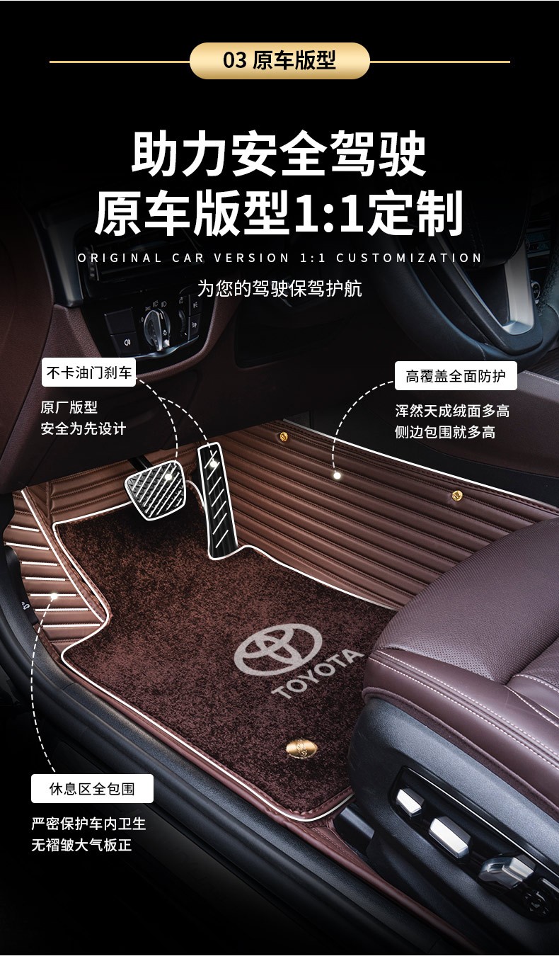 【双层晴空米 纳米绒】脚垫【图片 价格 品牌 报价】-京东