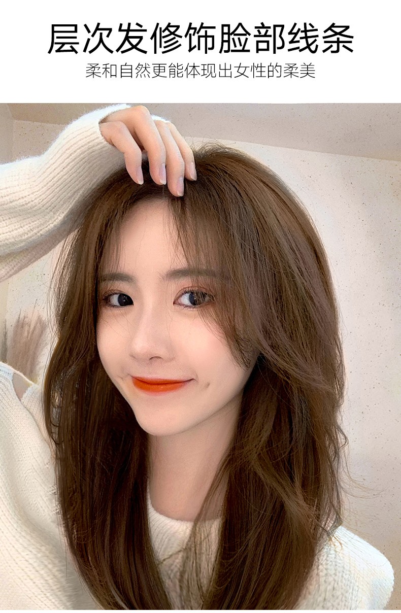 louisferre假发女真发中分八字刘海锁骨发轻薄透气全真