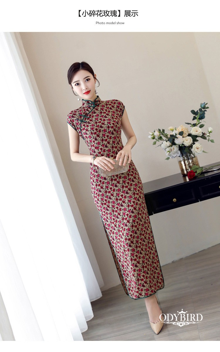 欧迪鸟轻奢品牌旗袍春夏季新款老上海复古气质日常可穿小碎花旗袍修身