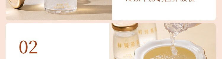 c88e4ad583517c9e.jpg