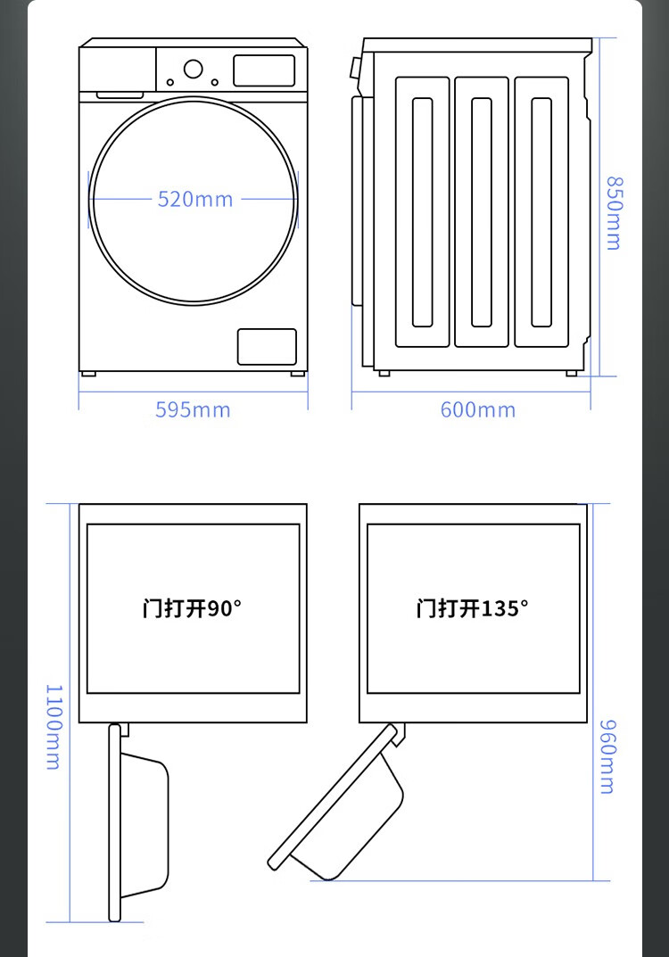 本地仓创维xqg100b40ld10公斤滚筒洗衣机全自动直驱变频7星洗涤媲美手
