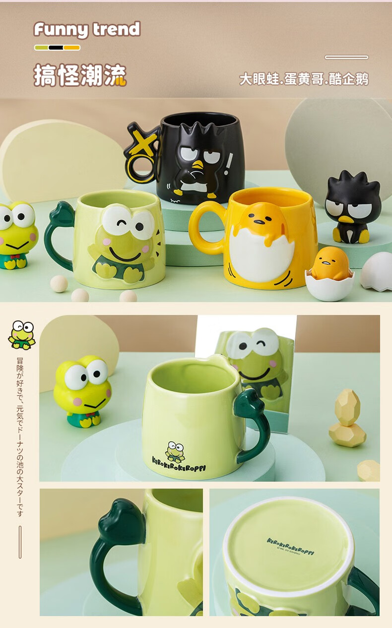 酷企鹅【图片 价格 品牌 报价】-京东