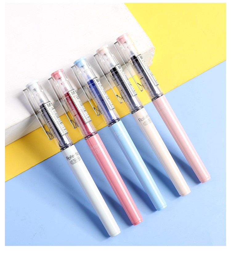 晨光素色系列直液式速干中性笔走珠笔0.