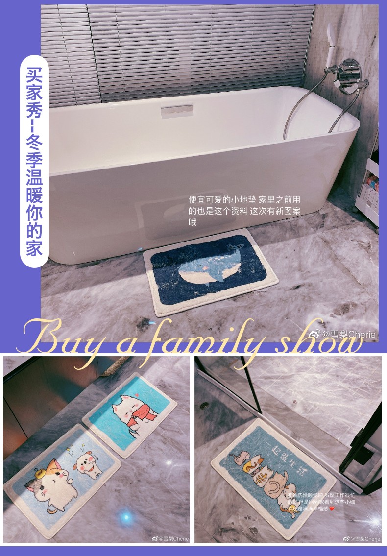 88870-慧希仿羊绒吸水地垫浴室卫生间防滑脚垫子入户门进门防潮门口家用门垫 蓝色鲸鱼(升级加厚款-仿羊绒) 40*60cm-详情图