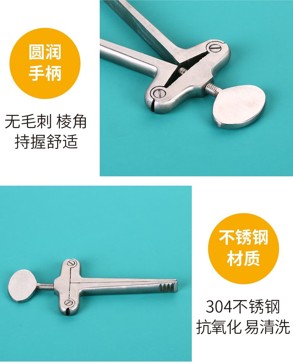 锦鹿医用不锈钢开口器13cm启口腔器械牙科口腔耗材材料丁字开口器