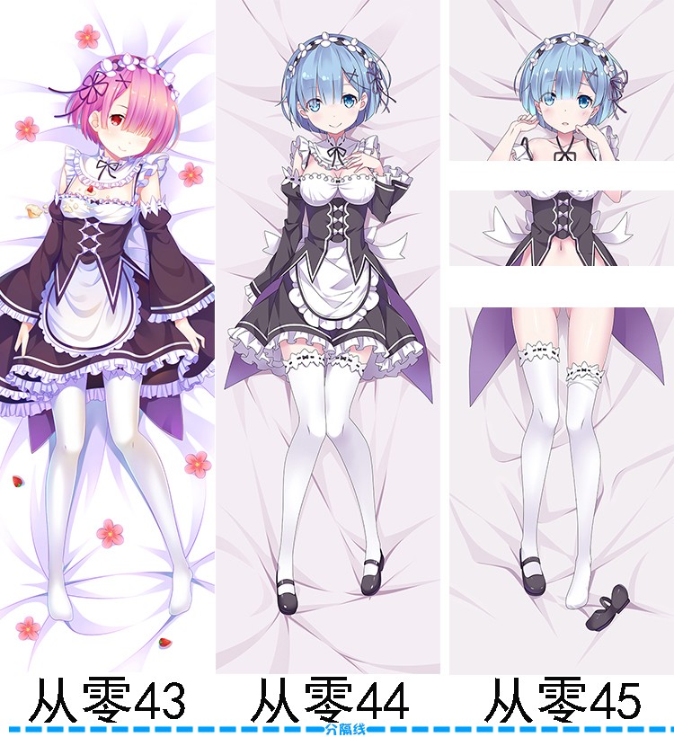 居家布艺 抱枕靠垫 蒂富尼娜(difunina) 二次元动漫从零开始的异世界