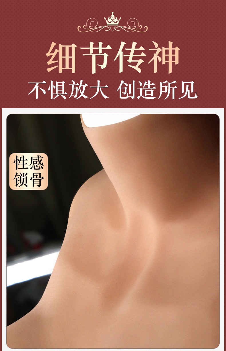 久爱(jiuai)男用穿戴假胸软硅胶胸男用凹底伪娘cd变装cosplay主播义乳