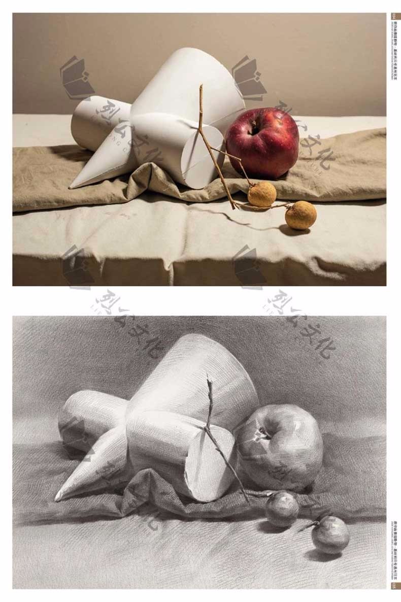 《教你画素描静物基础到应考通用范本2021烈公文化叶贤灏单体组合静物