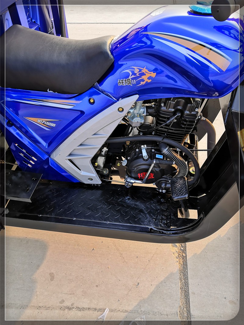 三轮摩托车宗申动力五轮重载王水冷自卸摩托燃油农用货运家用宗申300