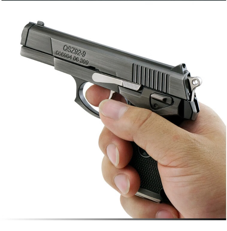 1205枪金属大号92式男孩玩具仿真合金模型枪可抛壳拆卸不可发射抛壳92