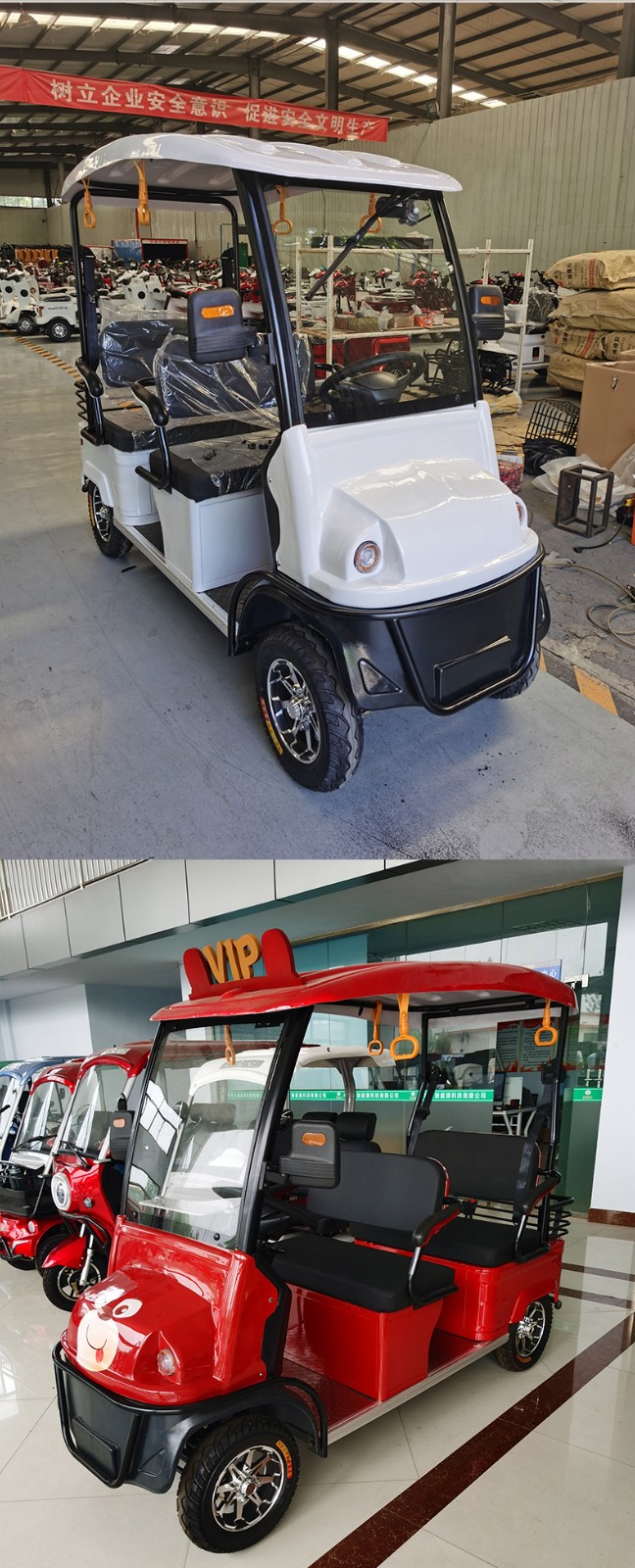 minibusev小巴士新款电动四轮车六座代步车景区观光车游览车助力车