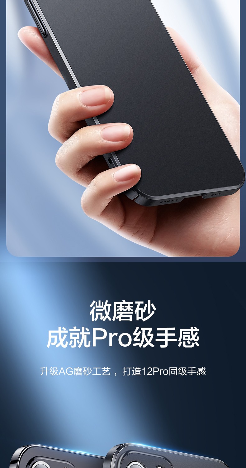 闪魔苹果12手机壳iphone12promax镜头全包防摔超薄保护手机套防指纹